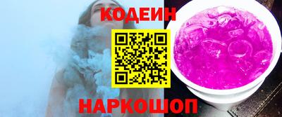 ECSTASY Славгород