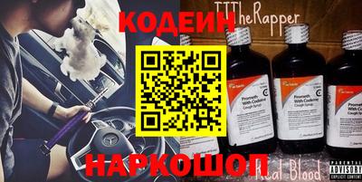 ECSTASY Славгород