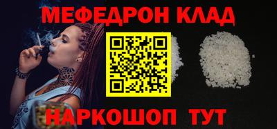 бутик Берёзовский