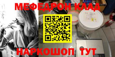 бутик Берёзовский