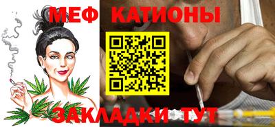 ECSTASY Славгород