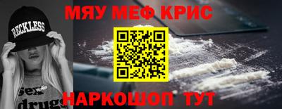 ECSTASY Славгород
