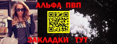 MDMA Сланцы