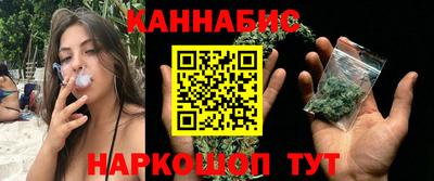 бутик Берёзовский