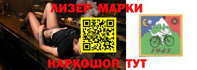 ECSTASY Славгород