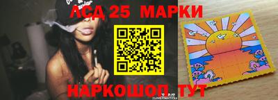 ECSTASY Славгород
