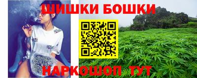 MDMA Сланцы