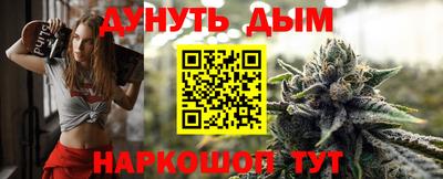 MDMA Сланцы