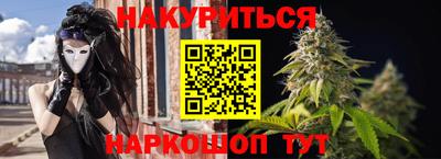 ECSTASY Славгород