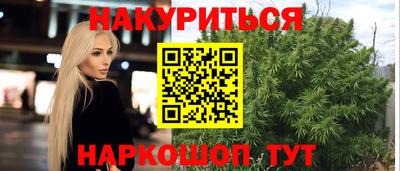 ECSTASY Славгород