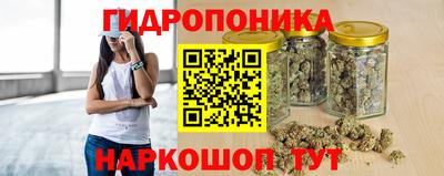 MDMA Сланцы