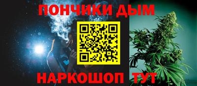 ECSTASY Славгород