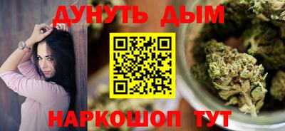 MDMA Сланцы