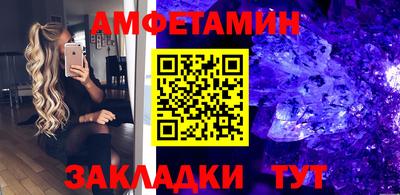 MDMA Сланцы
