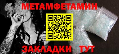 ECSTASY Славгород