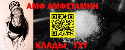 ECSTASY Славгород
