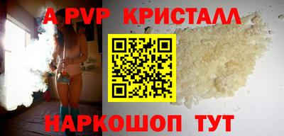MDMA Сланцы
