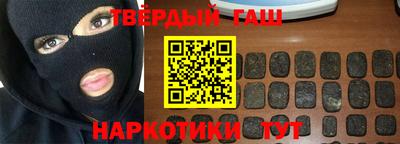 бутик Берёзовский