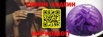ECSTASY Славгород