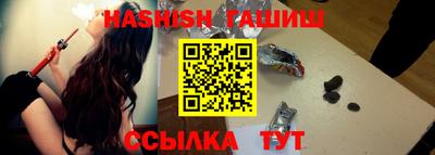 ECSTASY Славгород
