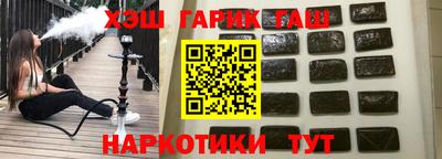 бутик Берёзовский