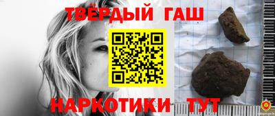 бутик Берёзовский