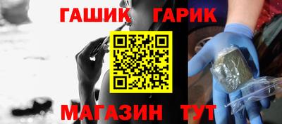 ECSTASY Славгород