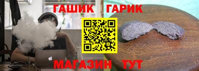 ECSTASY Славгород