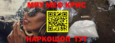 бутик Берёзовский